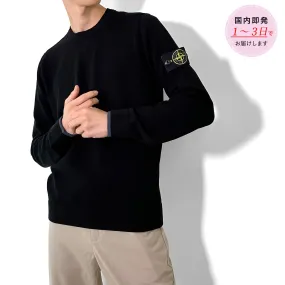 STONE ISLAND  |Plain Logo Sweaters